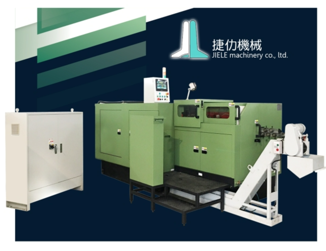 Jiele Bolt Forming Machine